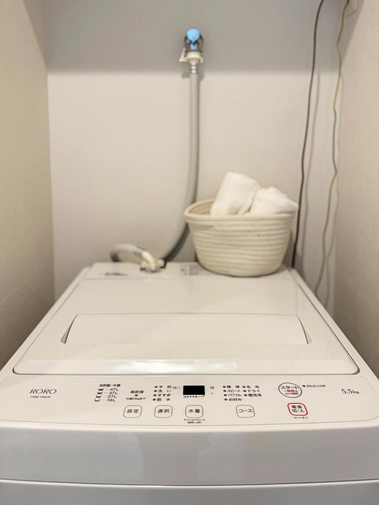 Villa 桜の川16 5 Minutes From Ikebukuro Private House 4ldk,sunshine City,two Bathrooms,three Toilets Tokyo